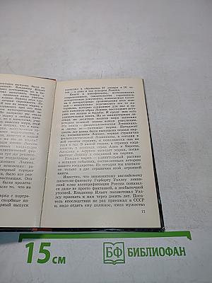 Кто ты, марка?