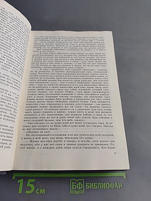 Русская литература XX века. Дооктябрьский период. Хрестоматия