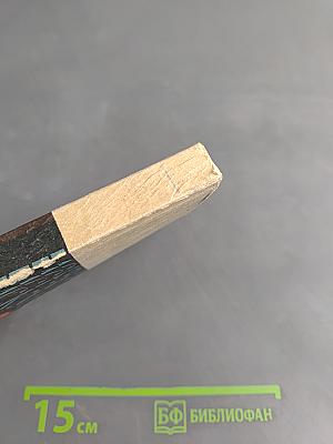 Искусство и мы
