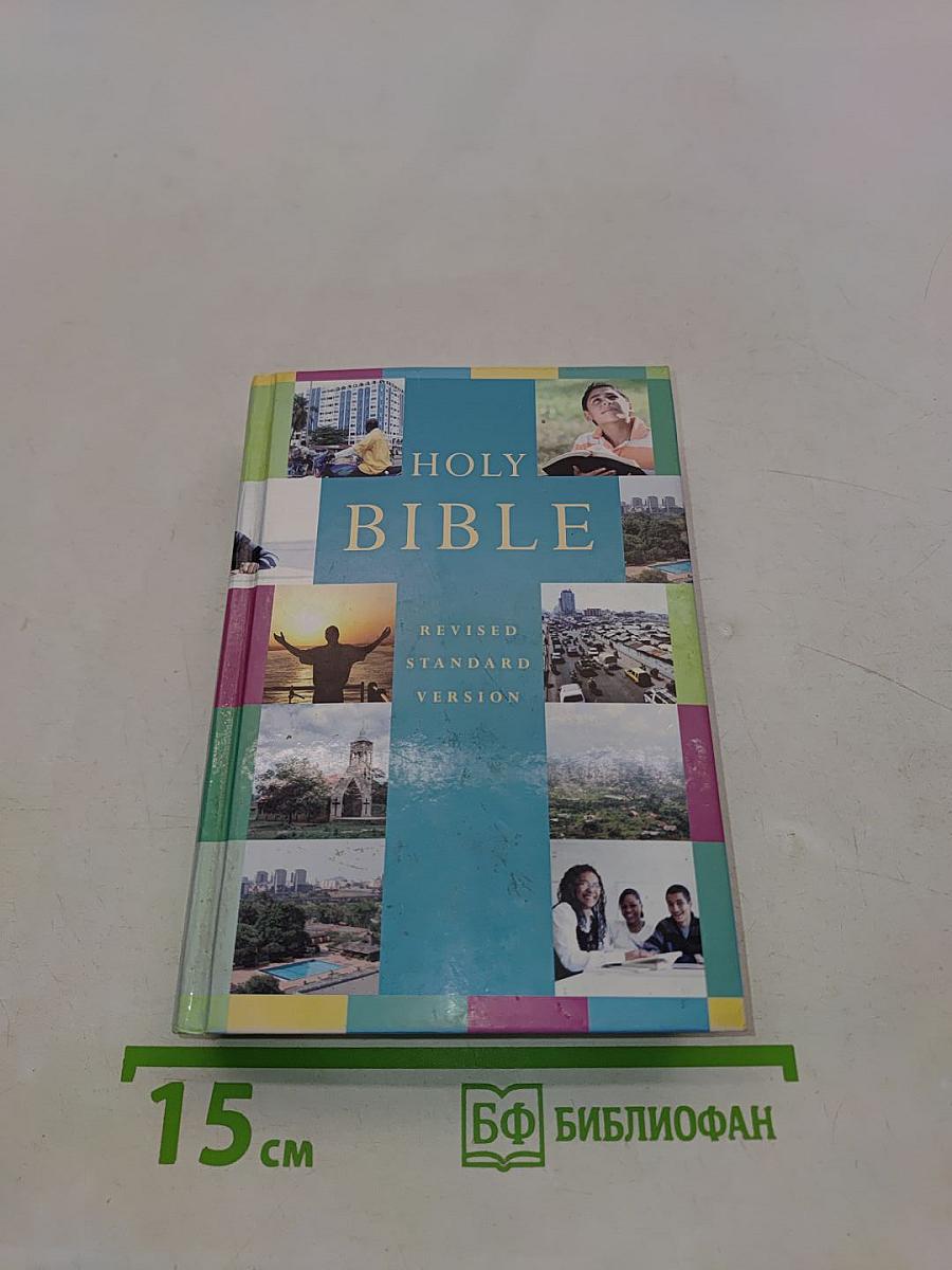 Holy Bible Revised Standard Version
