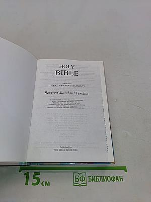 Holy Bible Revised Standard Version