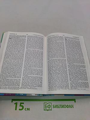 Holy Bible Revised Standard Version