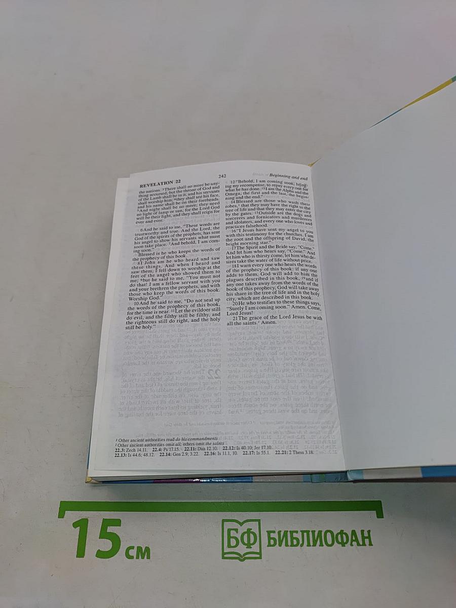 Holy Bible Revised Standard Version
