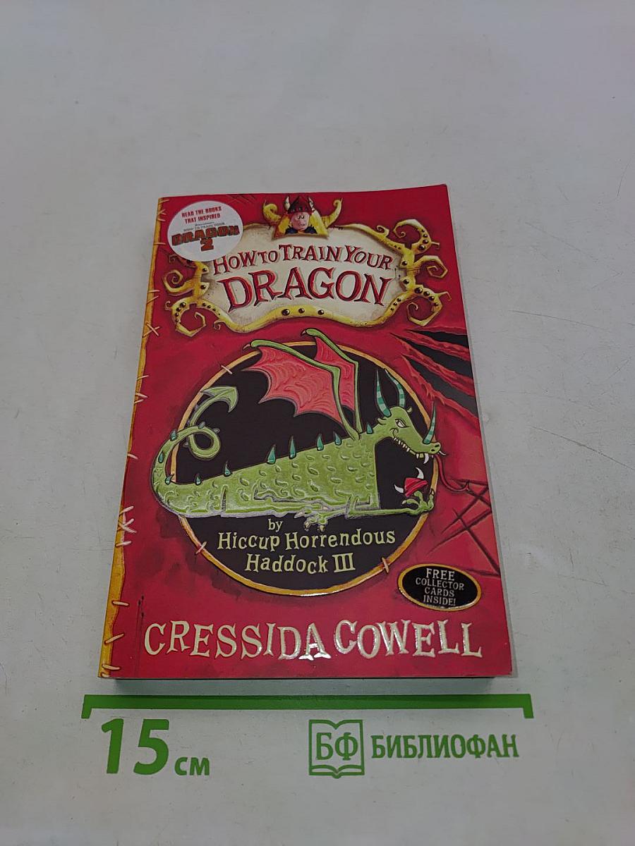 How to Train Your Dragon