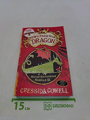 How to Train Your Dragon