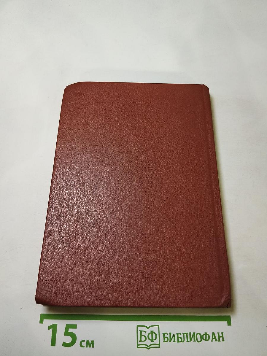 Петербургский романс