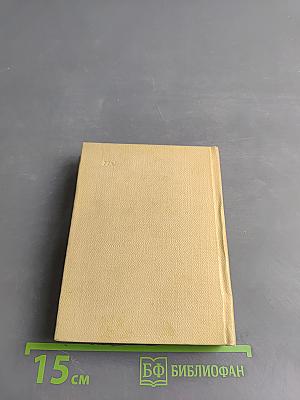 Музыкальный календарь 1969