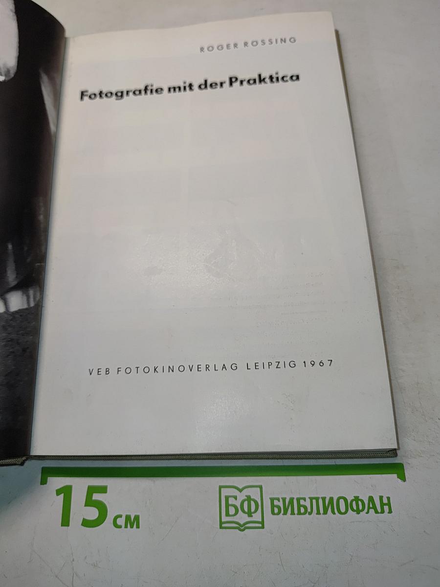 Fotografie mit der Praktica