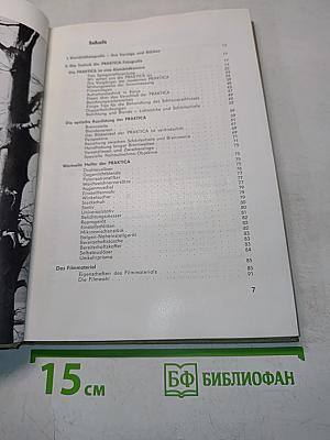 Fotografie mit der Praktica