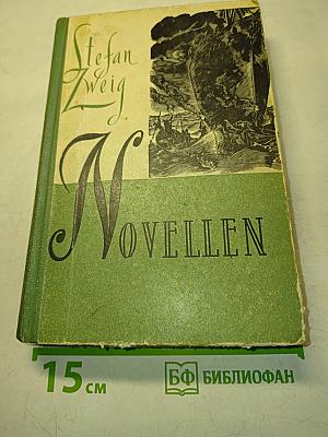 Novellen