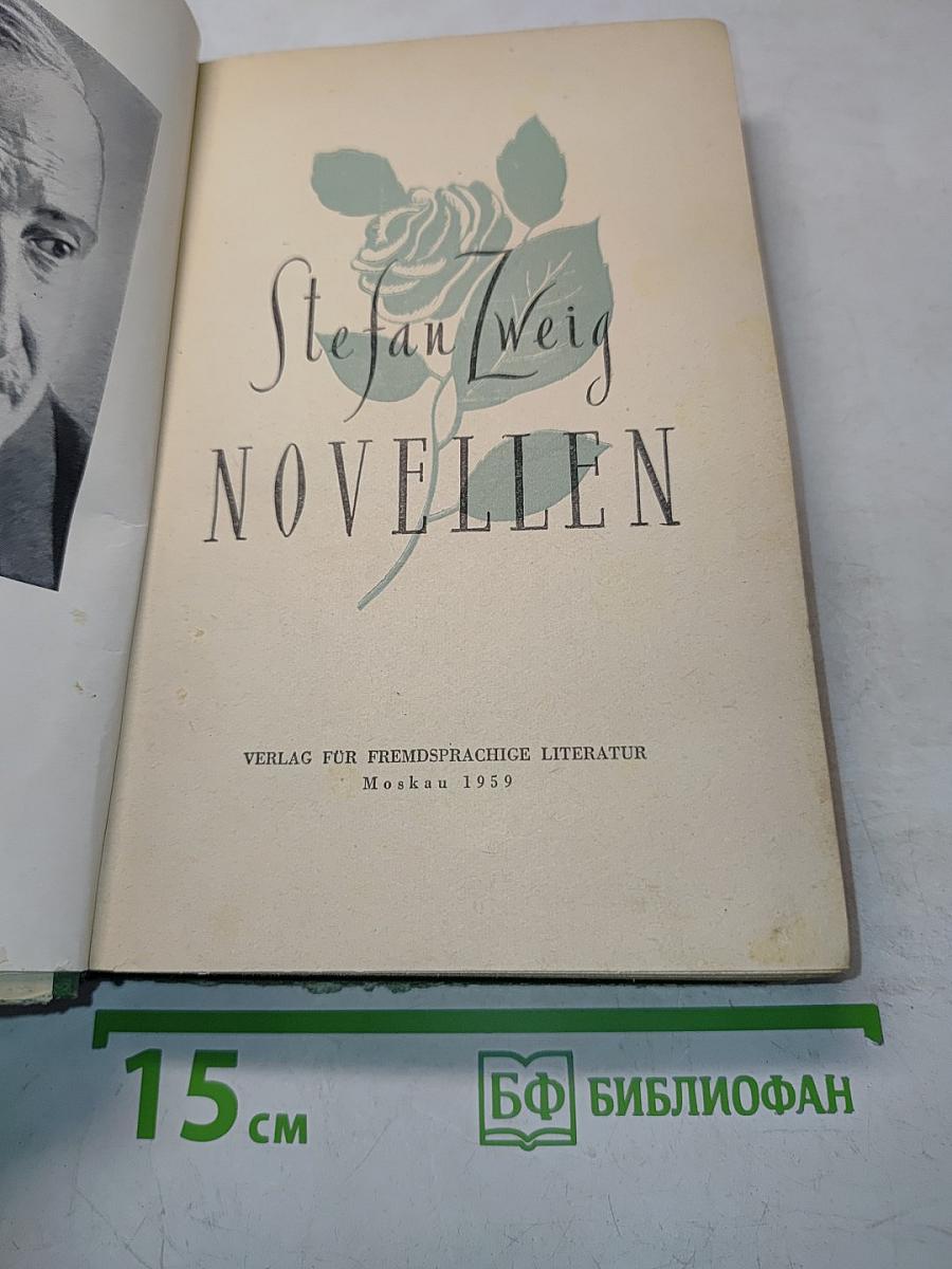 Novellen