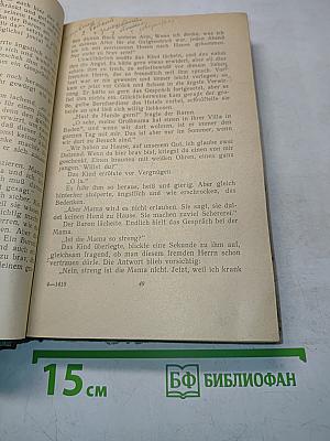 Novellen