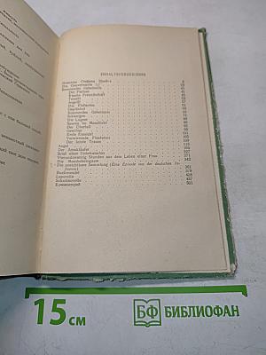 Novellen