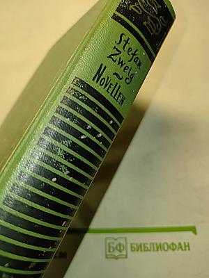 Novellen