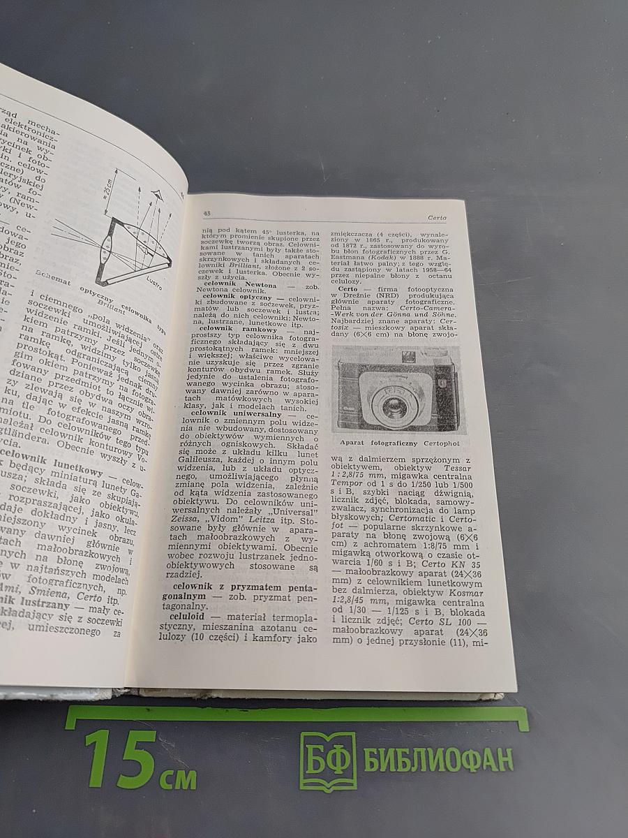 1000 słów o fotografii