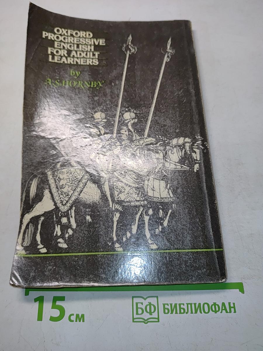 Oxford Progressive English for Adult Learners, Book 2
