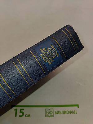Советские поэты, павшие на Великой Отечественной войне
