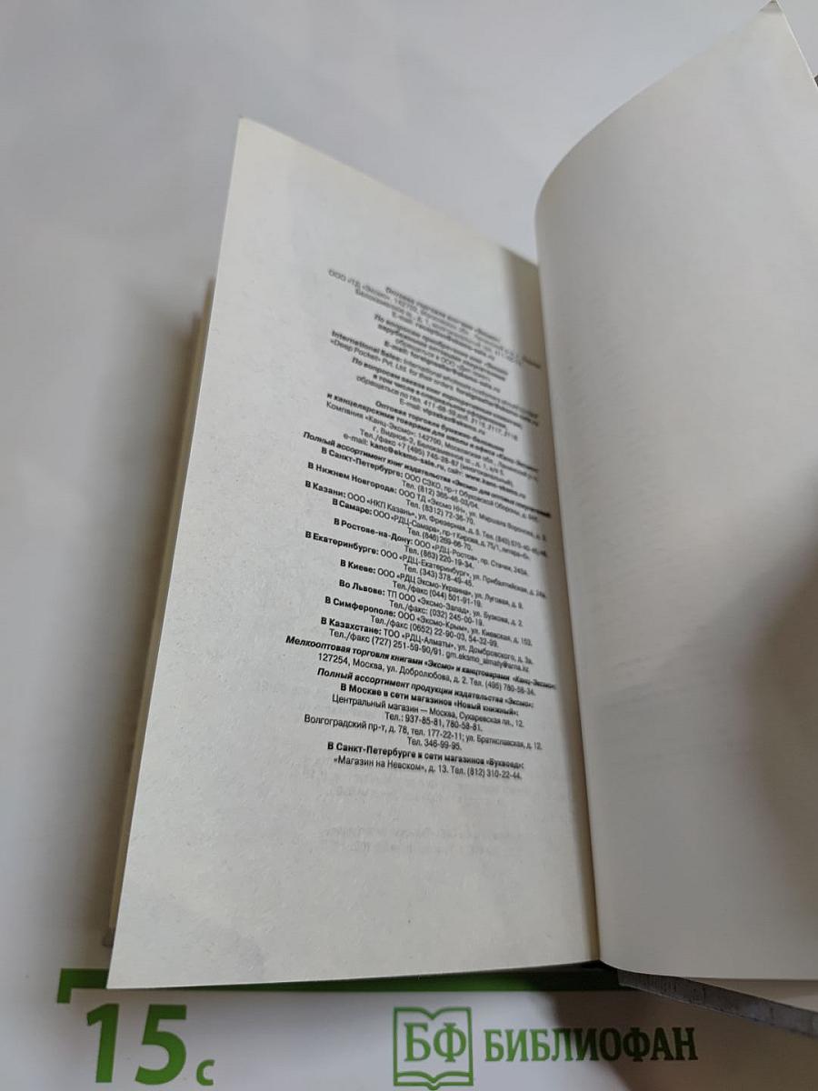 Стихи о любви