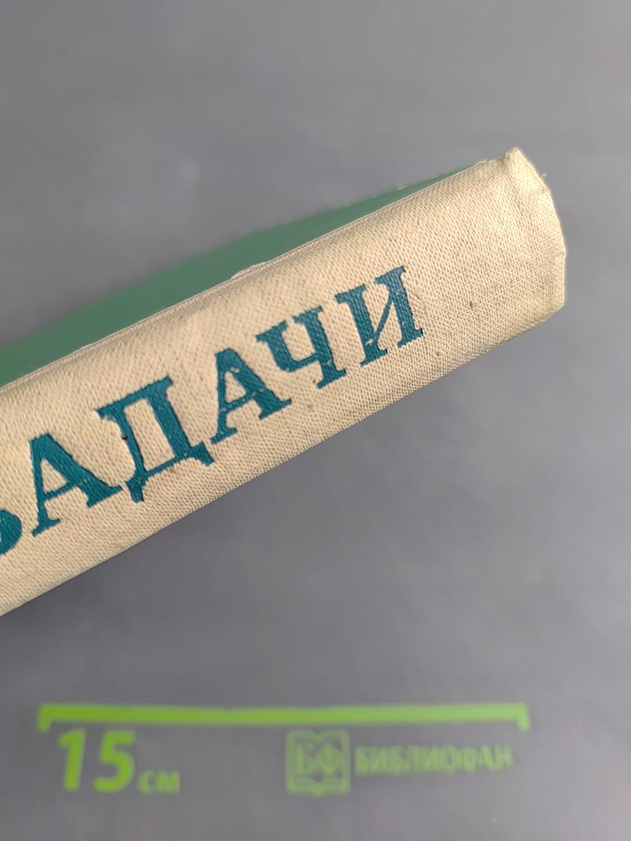 Игры-задачи для начинающих музыкантов