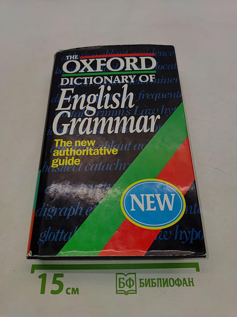 The Oxford Dictionary of English Grammar