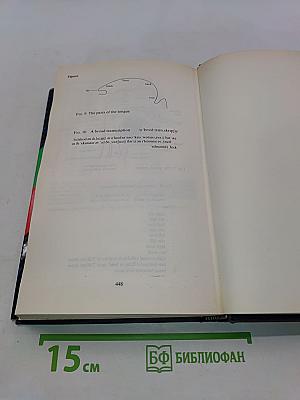 The Oxford Dictionary of English Grammar