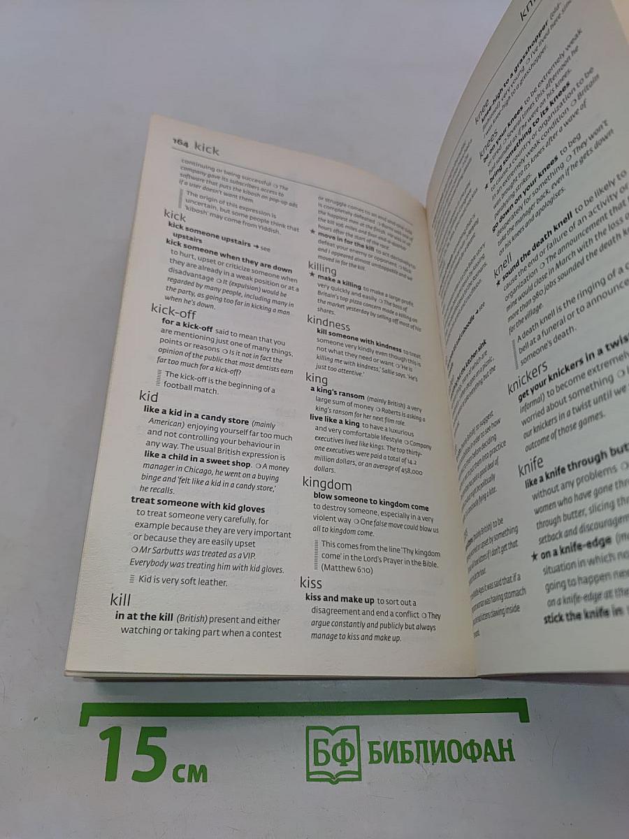 Collins easy learning English Idioms