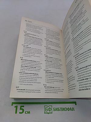 Collins easy learning English Idioms