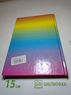 Изучаем химию в 8 классе
