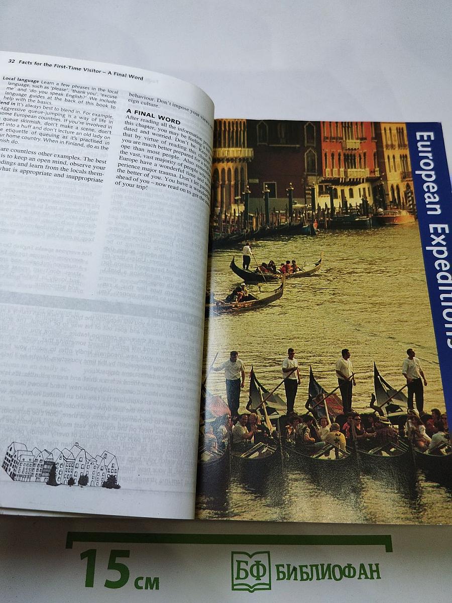 Europe On A Shoestring