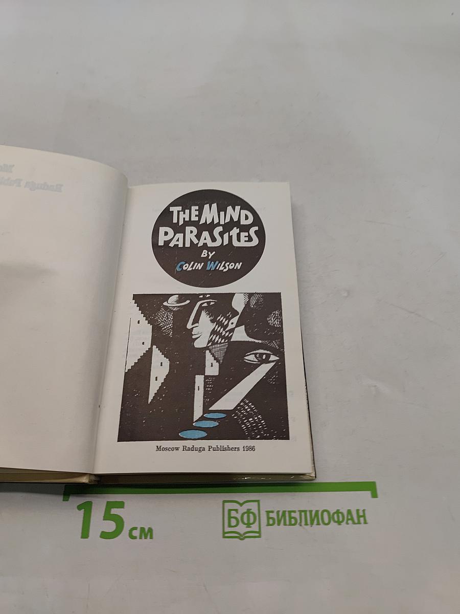 The Mind Parasites
