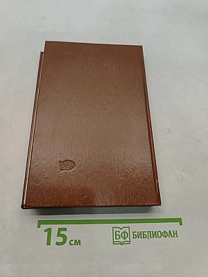 Мао Цзэдун и его наследники