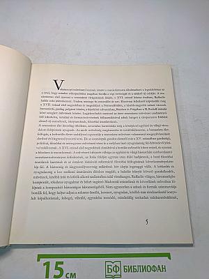 A manierizmus mesterei