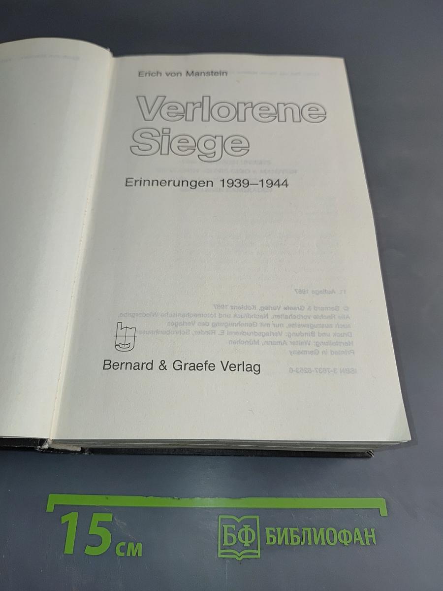 Verlorene Siege Erinnerungen 1939-1944