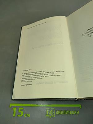 Verlorene Siege Erinnerungen 1939-1944
