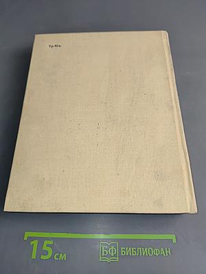 Борис Михайлович Кустодиев