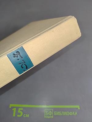 Борис Михайлович Кустодиев