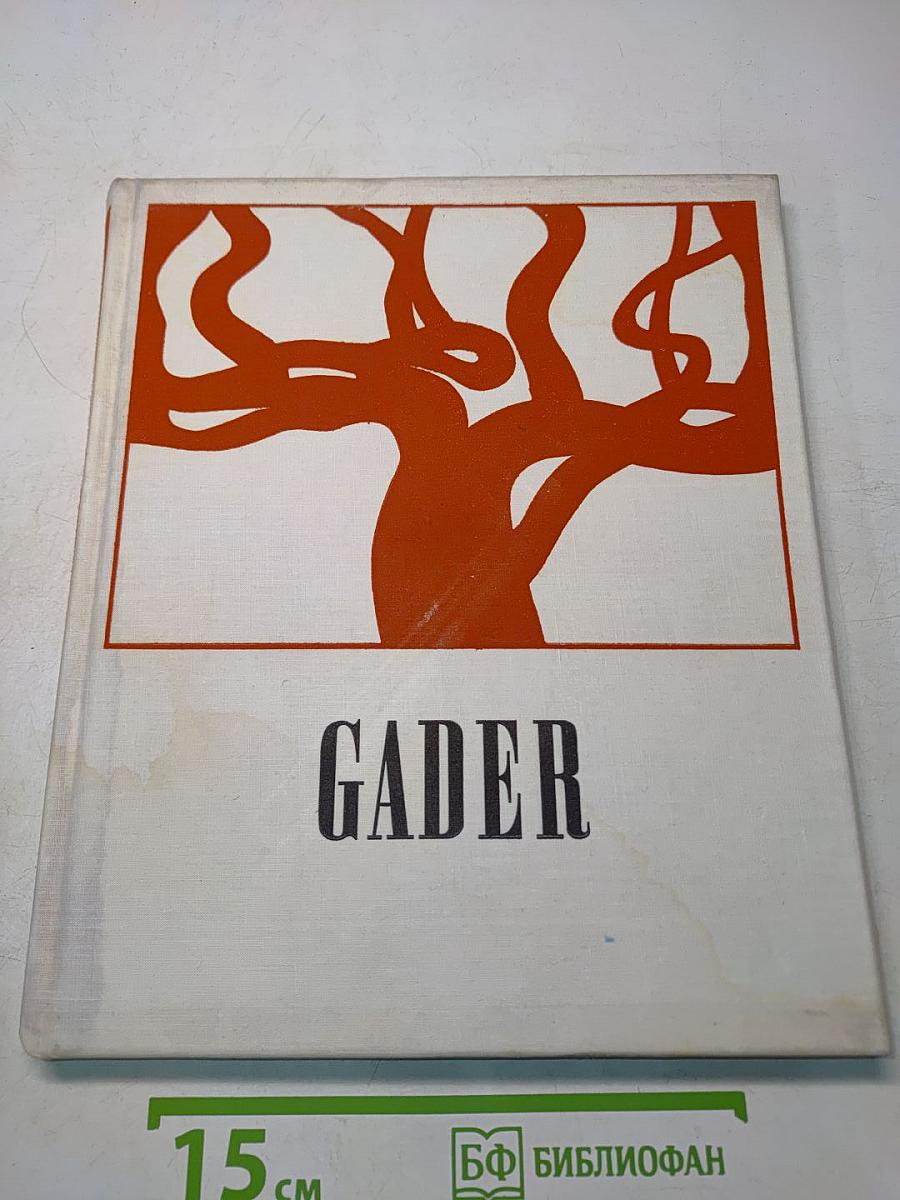 Gader. Perla Velkej Fatry