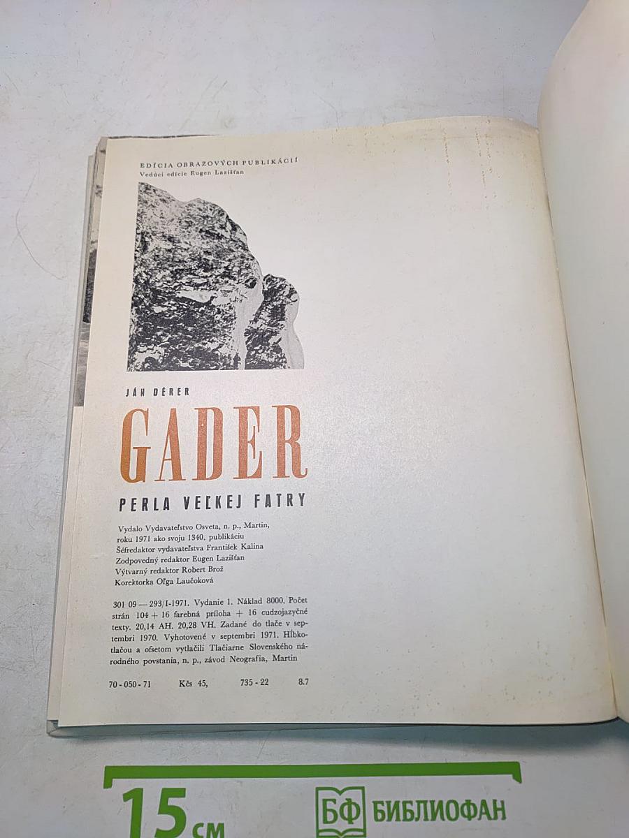 Gader. Perla Velkej Fatry