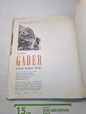 Gader. Perla Velkej Fatry