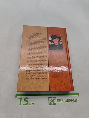 Тамарики