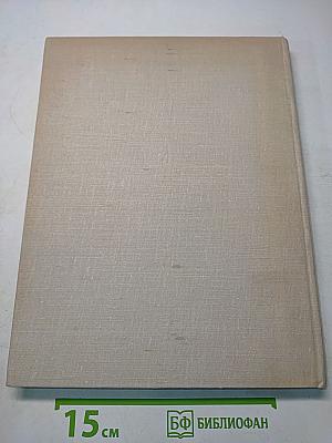 Театральные фотопортреты