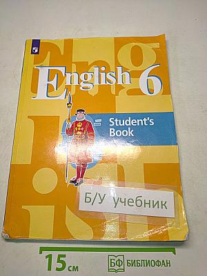 English 6 Student's Book