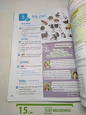 Spotlight 5. Student's Book