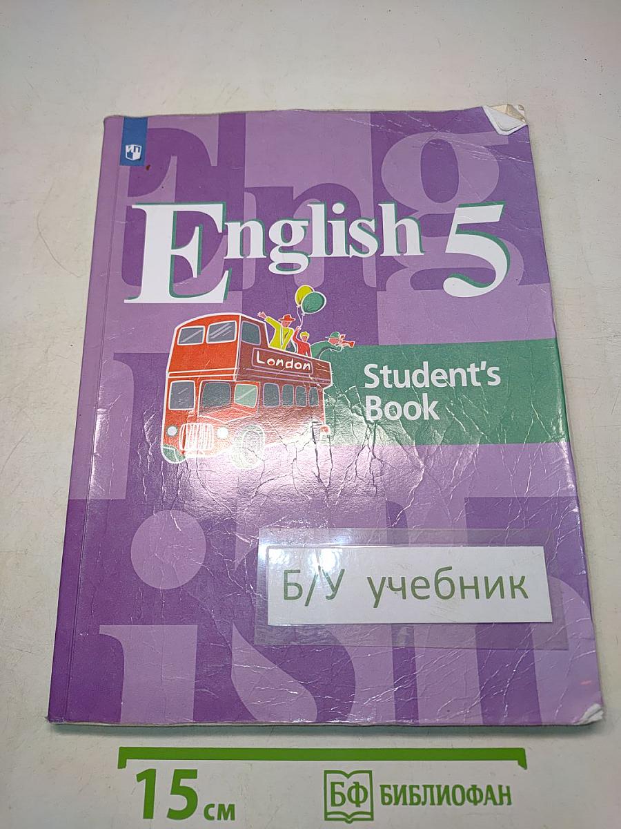 English 5. Student's Book