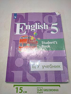 English 5. Student's Book