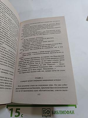 Новейшая оптография и призрак Ухокусай