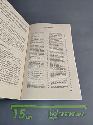1000 кулинарных рецептов