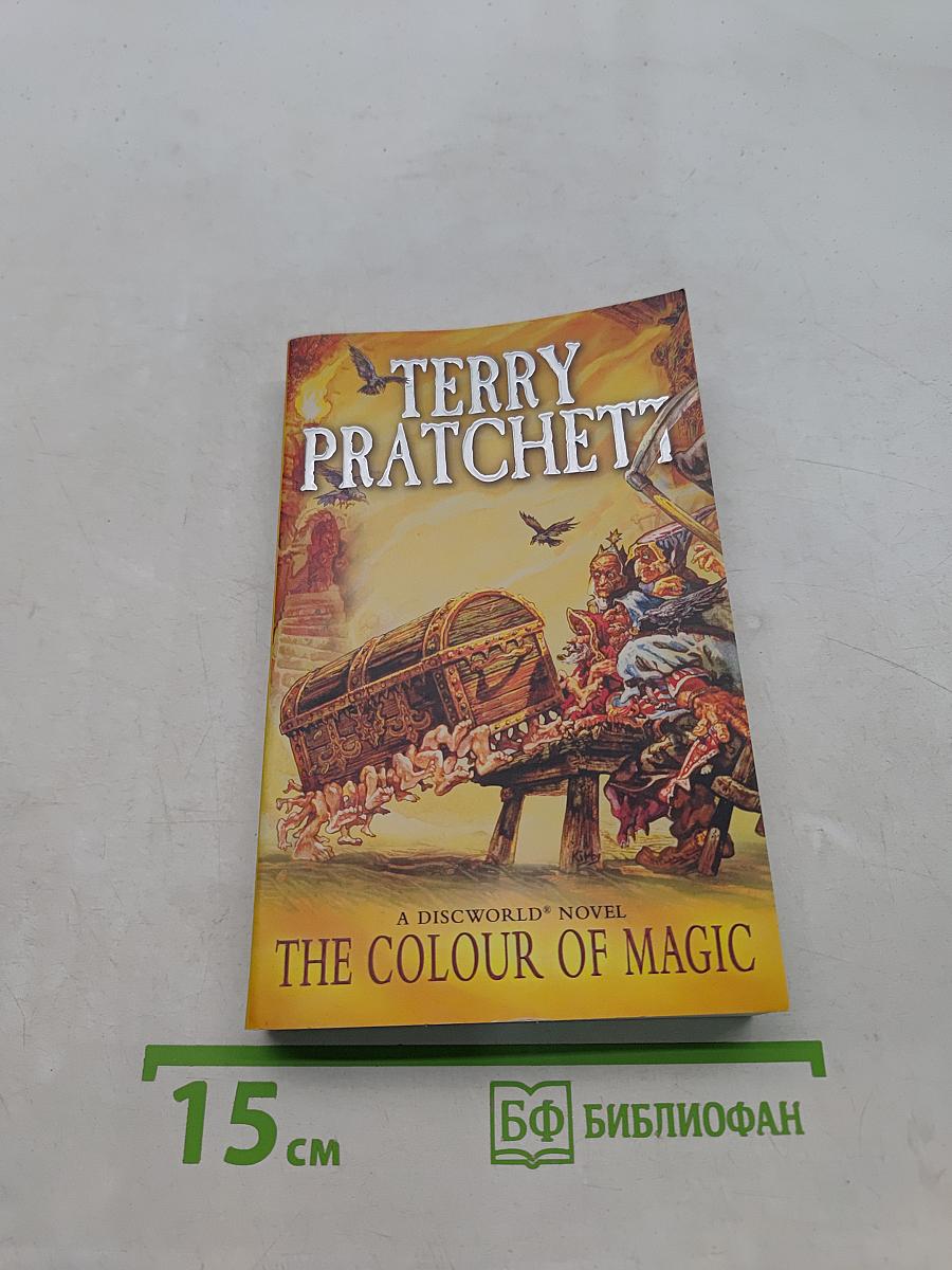 The Colour of Magic