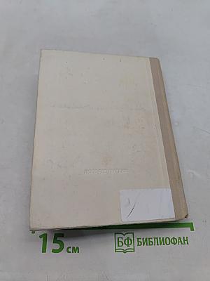 Обелиск