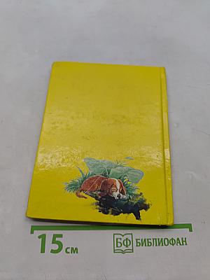 Азбука